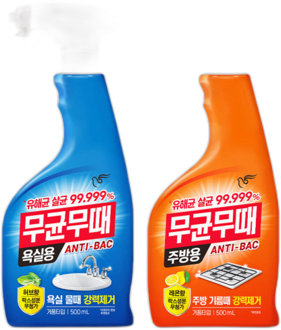 무균무때 안티박 욕실용1주방용1, 2개, 500ml