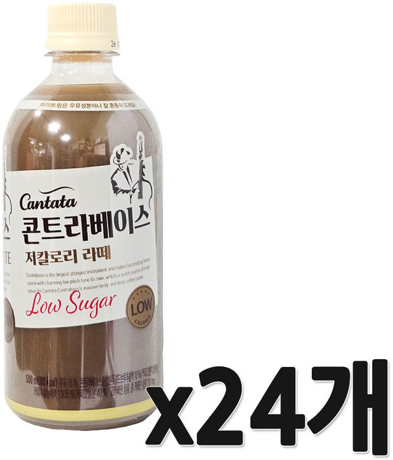 롯데 칸타타 콘트라베이스 라떼 500ml x 24PET, 24개