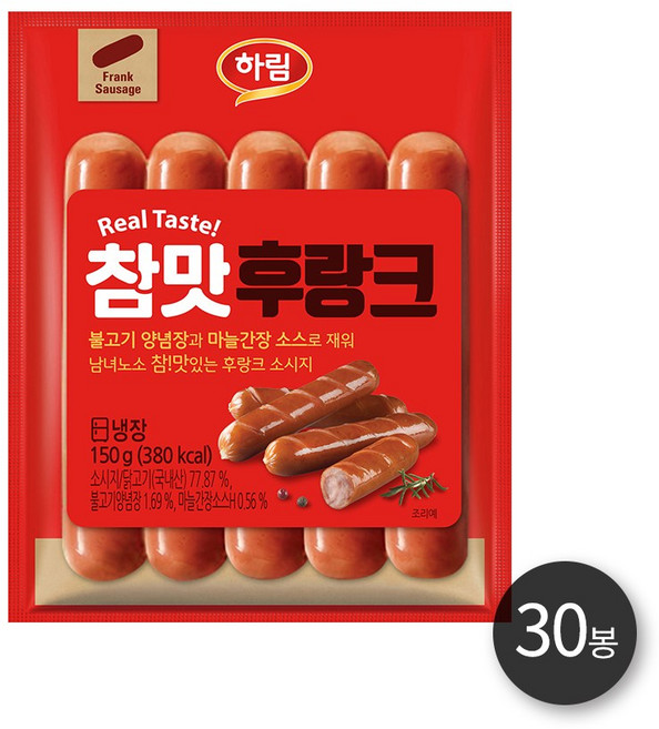 하림 참맛 후랑크, 150g, 30개