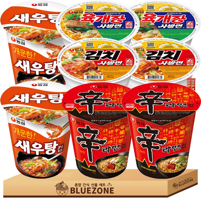 소컵라면 세트 육개장사발면2개 김치사발면2개 왕뚜껑2개 도시락2개 라면스틱2개, 1박스