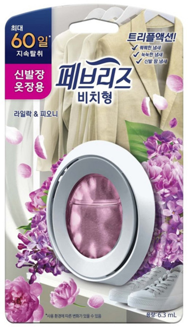 페브리즈 비치 실내용 라일락앤피오니 6.3ML 1개