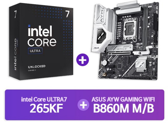 (INTEL) Ultra7 프로세서 265KF 정품박스 + ASUS B860M-AYW GAMING WIFI (결합상품)