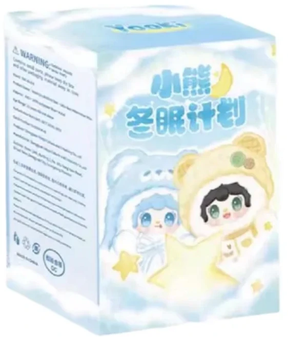 유키 베어 휴식의 시즌 미스터리 박스 플러시 및 비닐 하이브리드 귀여운 키체인 인형 수집용 피규어 소녀, 05 1PC Random