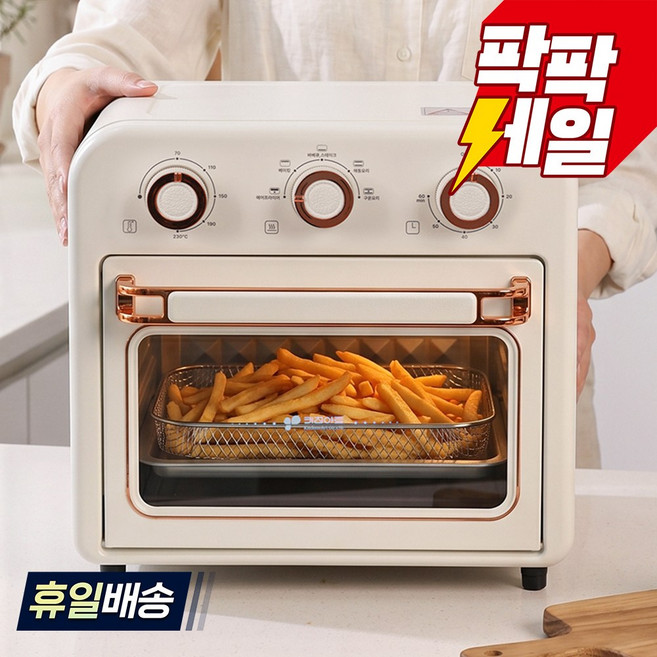 [2026년 최신상품] 키친아트 오븐 에어프라이어 16L 더블히팅 투명도어 직관적인 다이얼조작, 아이보리, KAF-3016S