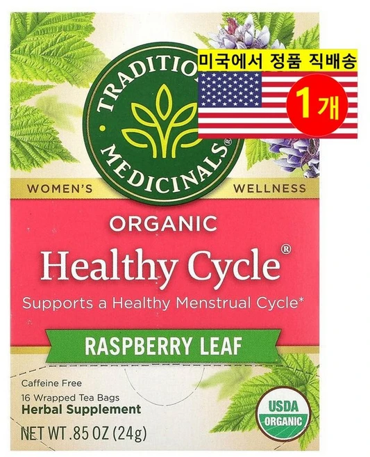 Traditional Medicinals 건강 관리 헬스 싸이클 오가닉 라즈베리 잎 허브 티 무카페인 16개입 24g 1개 - 쿠팡