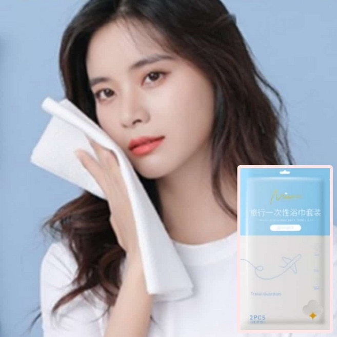 여행용 일회용 세안수건 2매입 개별포장 페이스타올, 30x60 2매입