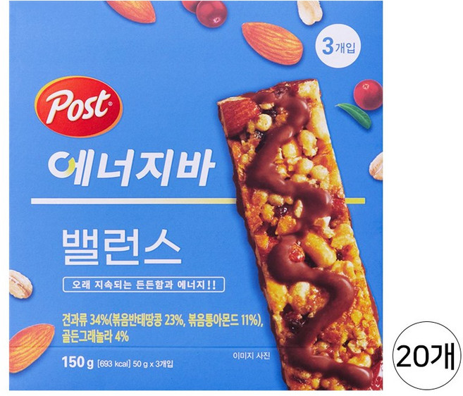 포스트 에너지바 밸런스 시리얼바, 150g, 20개