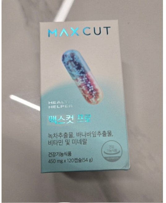 헬스헬퍼 맥스컷 프로, 240정, 1개