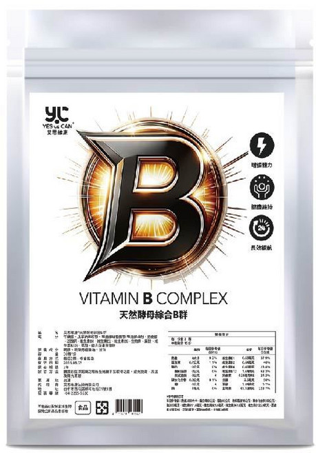 艾思維康 【 馬力強 長效B群 + 牛磺酸 + 肌醇 】 天然酵母 蔬果酵素 瓜拿納 生物素 葉酸 活力保健, 5個, 30顆