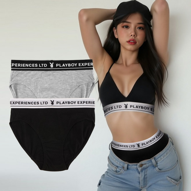 플레이보이 우먼 어위크 로하이핏 삼각팬티