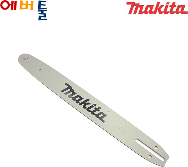 마끼다 부품 EA3502S PS-35 UC4041A UC4020A 전기톱 체인톱 16인치 가이드바 - 191G25-8, 1개