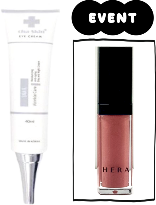 달.팽.이.크.림.//구매/ 센슈얼 누드 글로스 422호 란제리 4g 1개