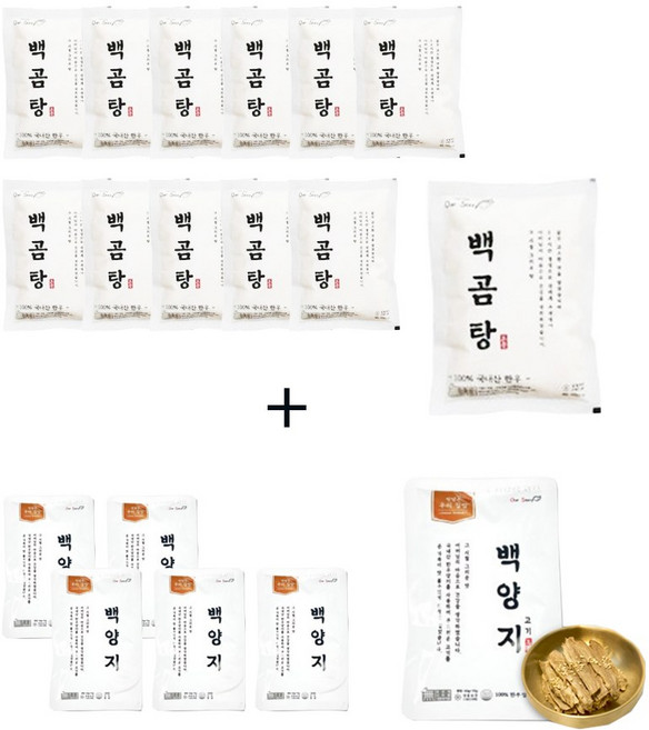 한우 백곰탕 사골 곰국 백곰탕 12팩 + 백양지 6팩, 1세트, 400g