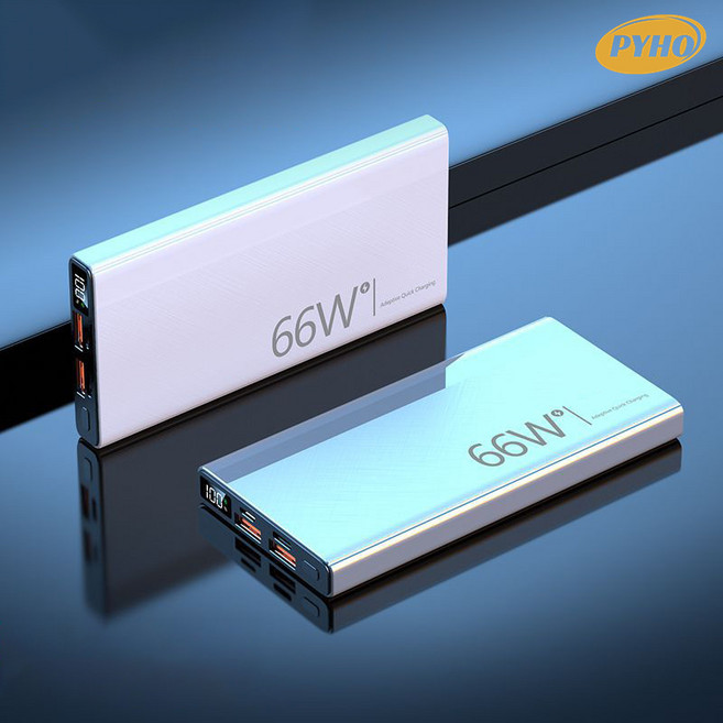 PYHO 30000mah 대용량 보조배터리 66W 고속충전 여행용 보조배터리, 흰색