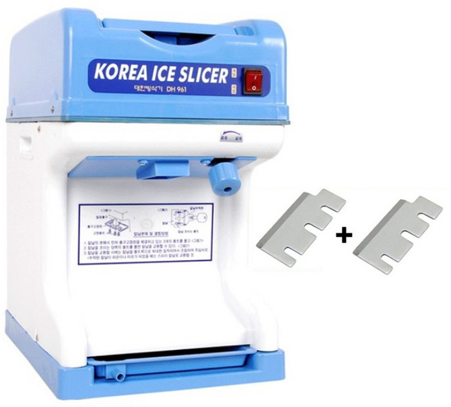 국내산 대한 빙삭기 디에이치961 빙수기계 285 X 380 X 425(mm) /정품칼날추가드림