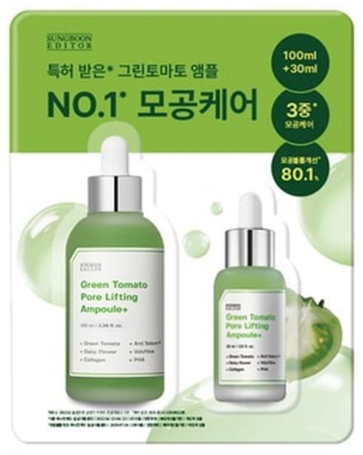 코스트코 성분에디터 그린토마토 앰플 100ml + 30ml 690565, 1개