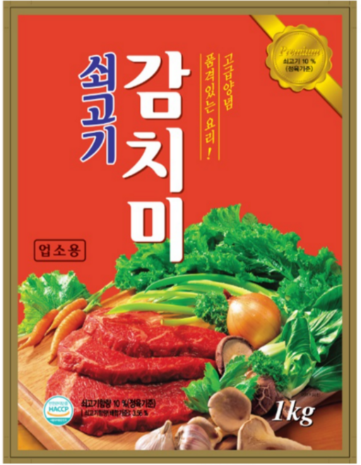 허브몰 / MY 청정원 업소용 감치미 1kg, 1개