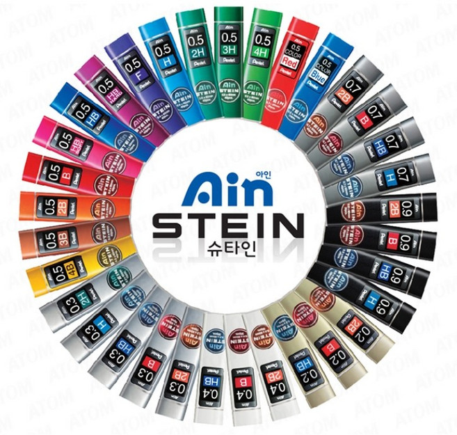 아주문구PENTAL아인스테인샤프심펜탈 특가판매 아인스테인샤프심PENTAL 10개입, 1개, 0.5HB 심