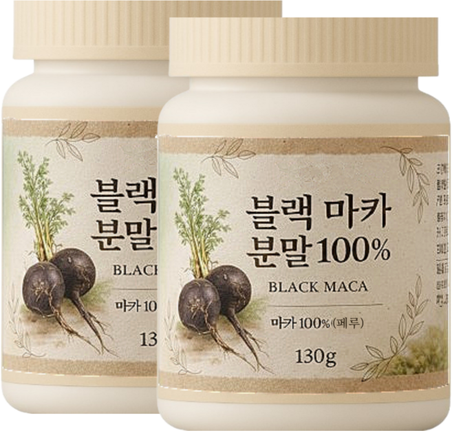 페루산 블랙마카분말 마카파우더, 3개, 130g