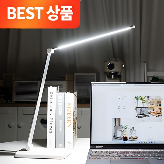 NEW 오르홈 LED 스탠드 PRO 폴더블 고급형 무선충전 스마트 접이식 터치식 책상 공부 독서등 시력보호 스텐드, NEW 프리미엄 LED 스탠드, 화이트