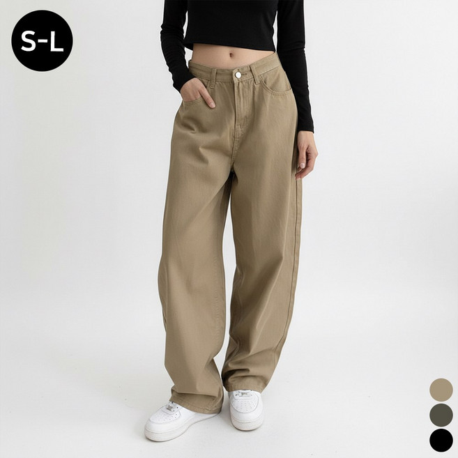 끌로이 여성 벌룬핏 면 와이드 팬츠 코튼 롱 바지