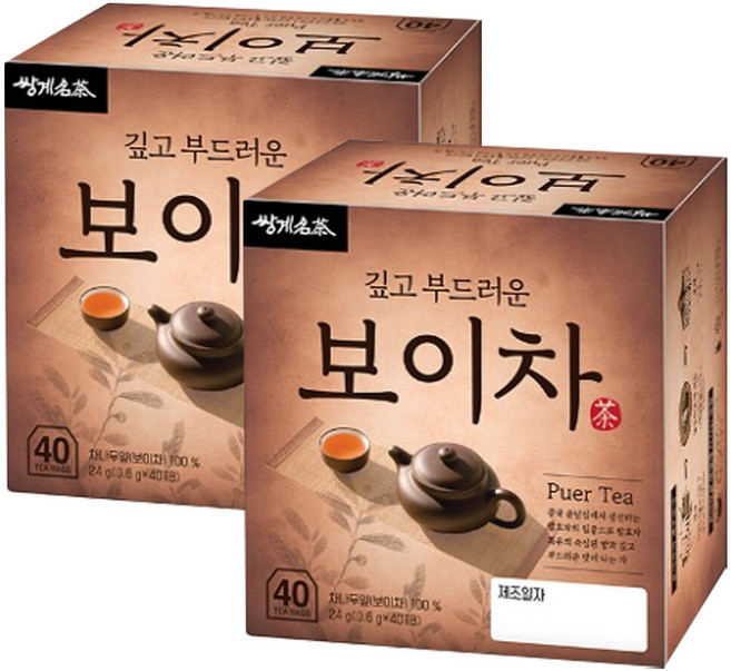 쌍계명차 깊고 부드러운 보이차, 600mg, 40개입, 2개