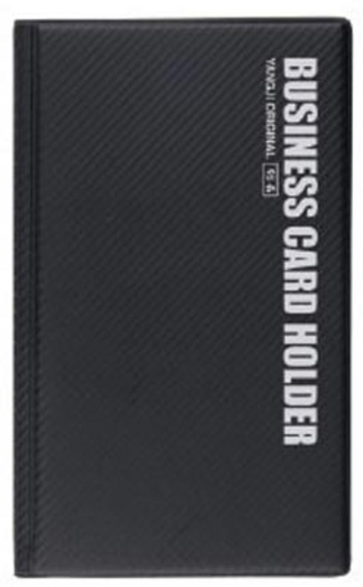 펜코리아(디오피스) 양지사 명함꽂이 1호 (96포켓)