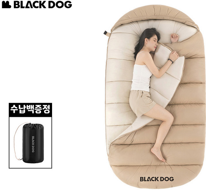 BLACKDOG 클라우드 네스트 후드형 1인용 캠핑침낭 방수 사계절 캠핑이불 수납가방 포함 CBD2550WS055, 1개, 베이지