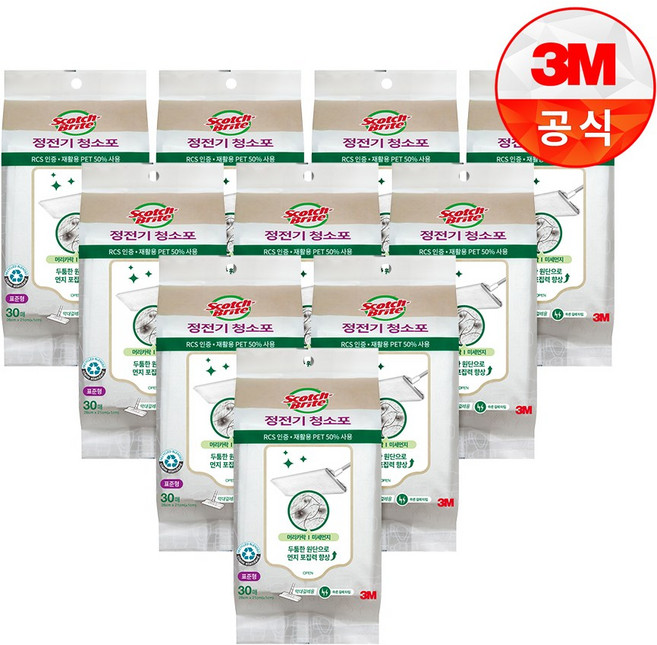 3M 스카치브라이트 정전기 청소포 표준형 30매 (28cm*21cm), 10세트