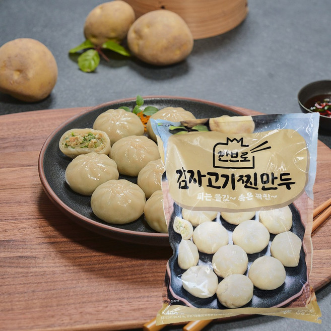 깐브로 감자고기찐만두 냉동, 1.4kg, 1개