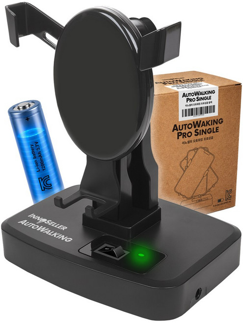 이노셀러 6세대 무선 자동 만보기 기계 자동걷기 오토워킹 핸드폰 흔들기, 1개, 프로싱글 블랙(1대 장착)