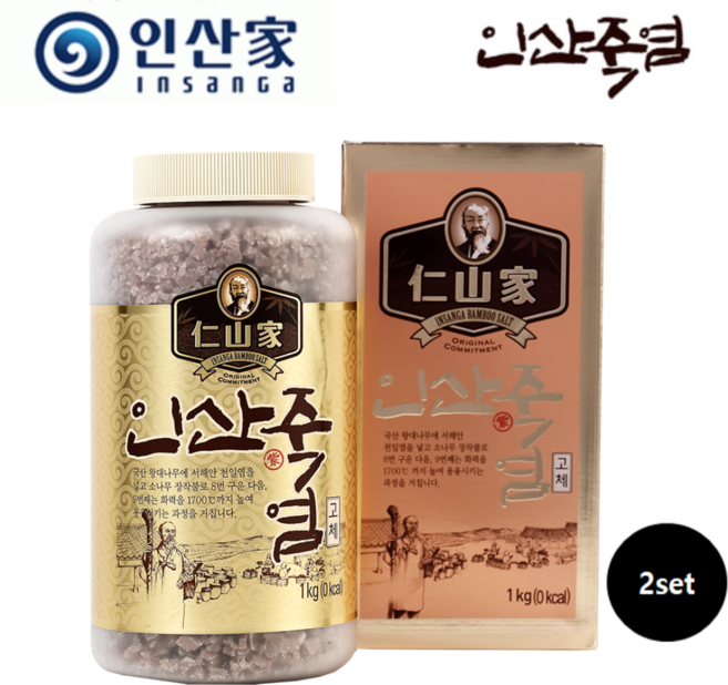 (주)인산가 정품 9회 자죽염 1kg고체 + 금흑 무설탕캔디(10개) 사은품 제공, 1kg, 2박스