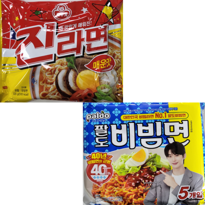 봉지)팔도비빔면 15개 + 오뚜기진라면매운맛 15개, 30개