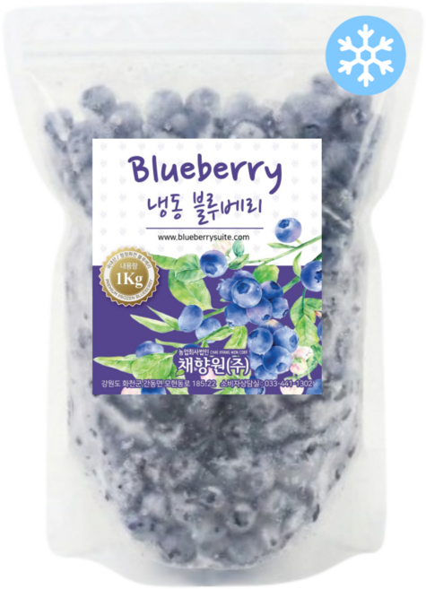 국내산 냉동블루베리 산지직송 무농약 냉동과일 브레인 블루베리, 1개, 1kg