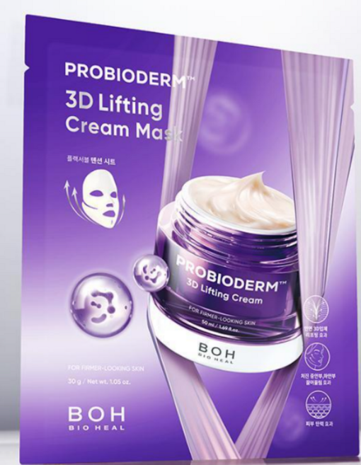프로바이오덤 3D리프팅 입체 탄력 크림마스크, 2개, 6개입