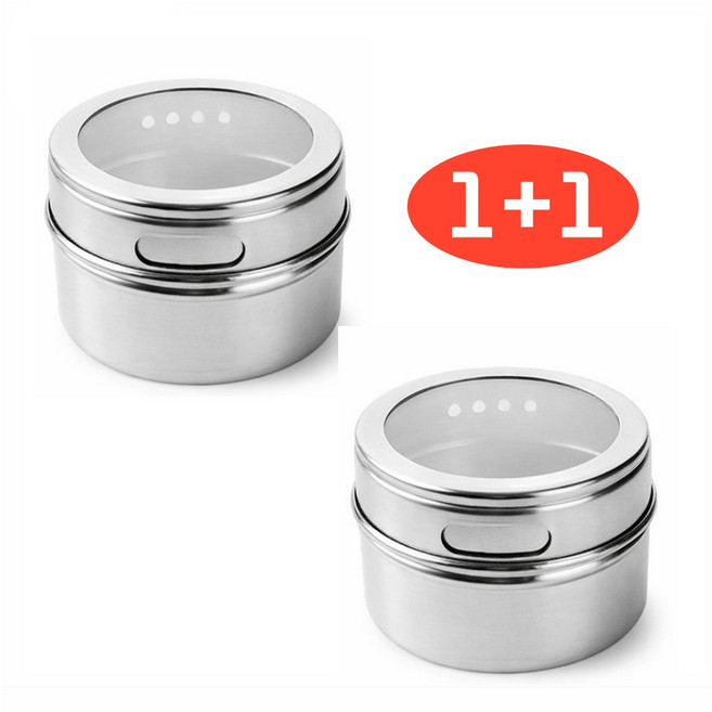 1+1 자석 부착 미니 보관함 투명 수납 케이스, 2개, 실버