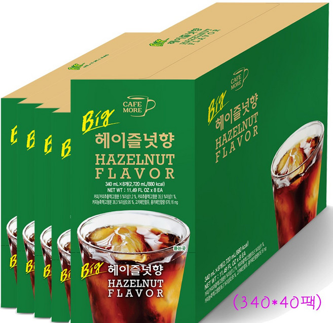 [카페모어] 빅 헤이즐넛향 (340ml ] 향과 맛이 좋아요, 200개, 340ml
