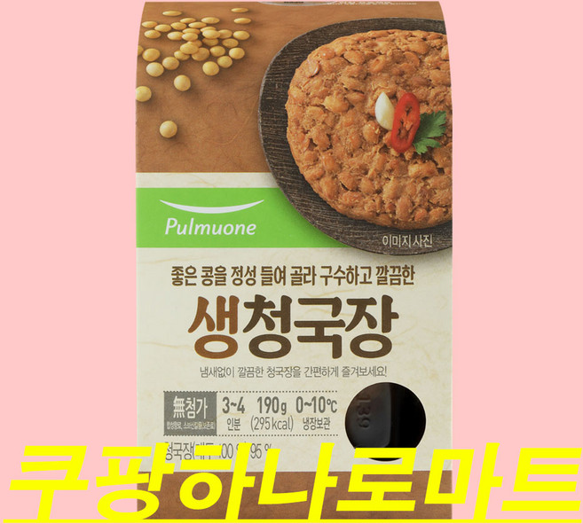 풀무원 생청국장, 10개, 190g