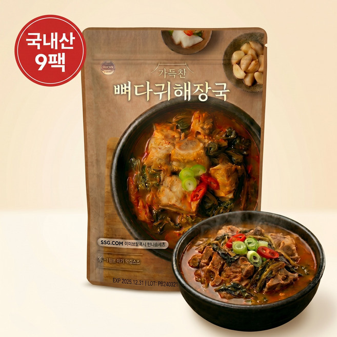 다모아 국내산 뼈다귀해장국 감자탕 간편식 고기듬뿍 밀키트, 9개, 600g