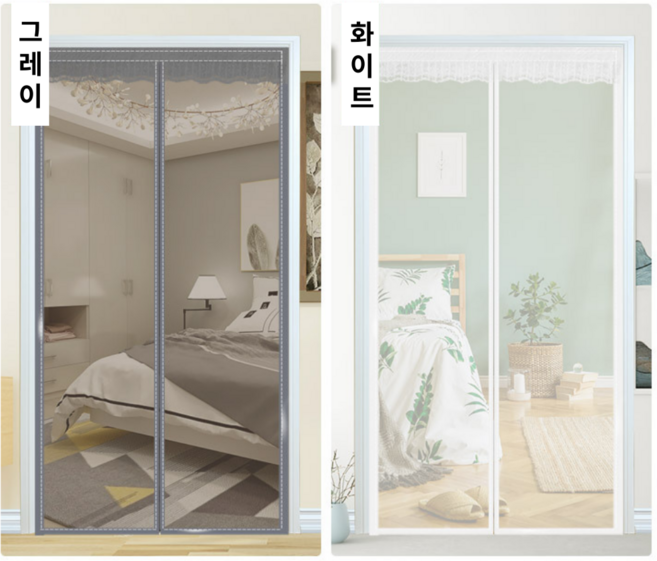 라이프리듬 일체형 자석 방충망 모기장 간편설치 현관방충망 100*220cm, 그레이, 1개