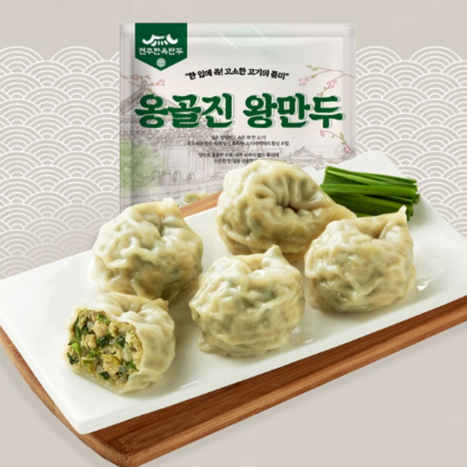 호야마트 고기 만두 옹골진 야식 간식, 1개, 1kg