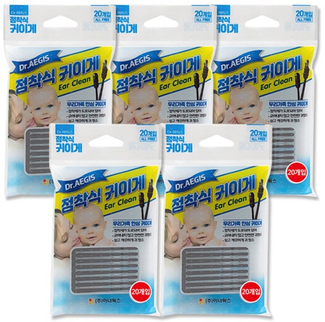 닥터이지스 점착식 우리가족 안심귀이게 20개입 면봉 귀지제거 귀청소, 100개
