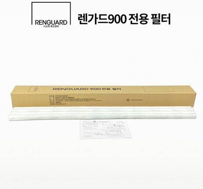 렌가드900 전용 리필 필터(1년분) 주방 렌지후드 시스템 필터, 1세트