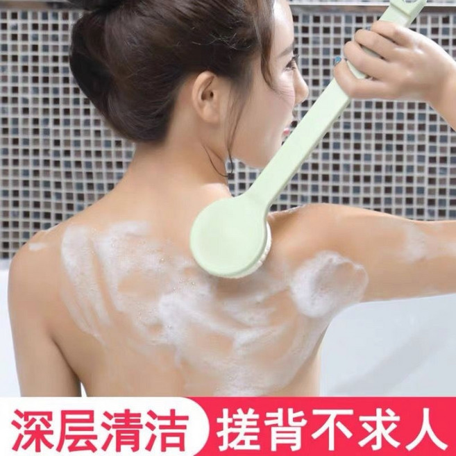 長柄搓澡沐浴刷 軟毛美背沐浴用品, 無印洗澡刷, 1支裝