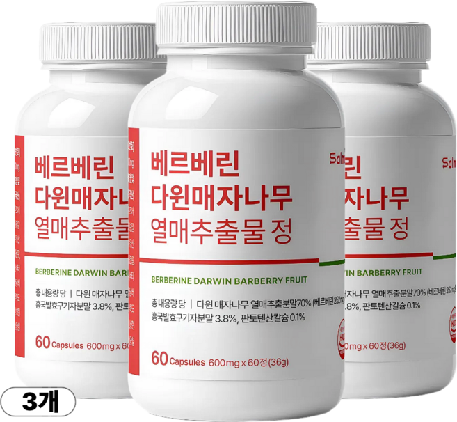 베르베린 252 000ug 다윈매자나무 열매추출물 42 000mg 함유 HACCP 인증, 3개, 60정