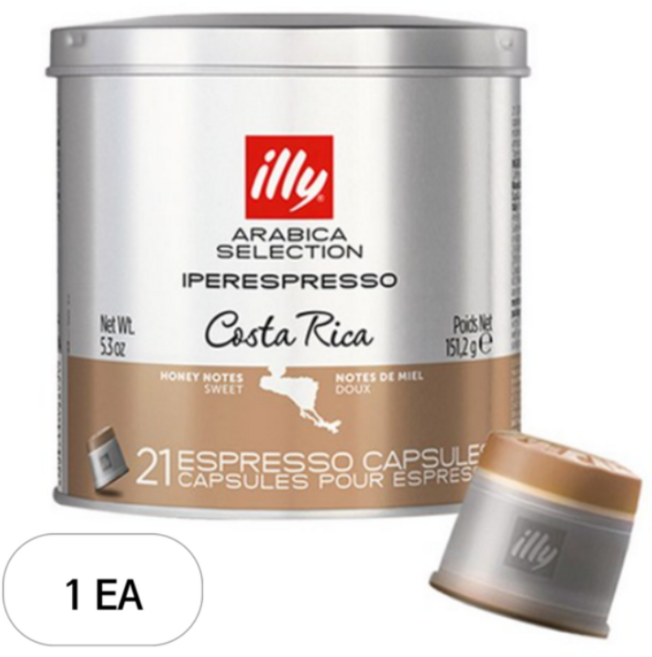 일리 코스타리카 캡슐커피, 7.2g, 21개입, 1개