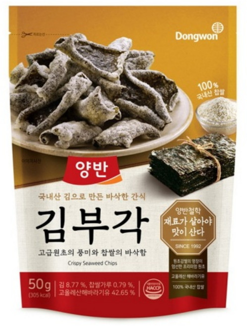 동원 양반 김부각, 50g, 14개