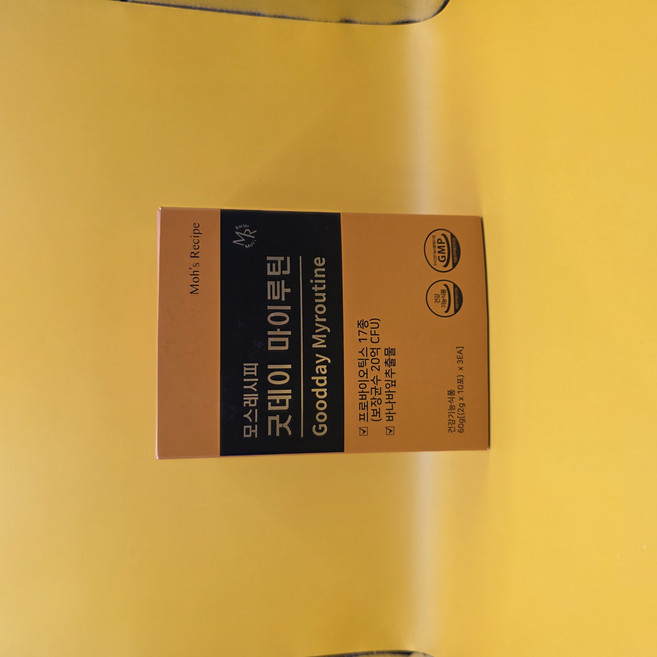 [C001] 모스레시피 굿데이 마이루틴 프로바이오틱스, 2개, 60g