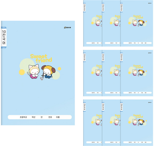 클라리온 16매 초등노트 10칸국어, 10개, B 스위트프렌드