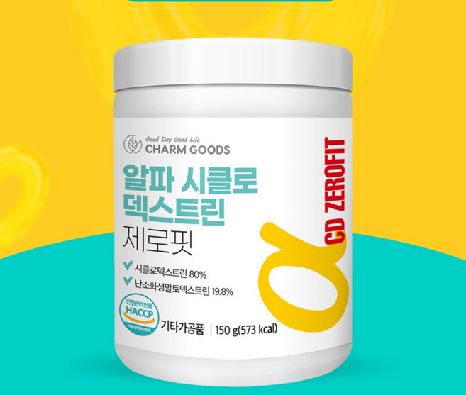 알파 시클로덱스트린 난소화성말토덱스트린 분말 가루 파우더 미국산 알파cd 제로 핏 식약처 식약청 해썹 인증 인정, 1개, 150g
